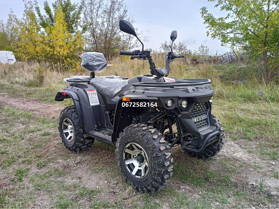 Квадроцикл LINHAI-YAMAHA M-170 Ямаха Лінхай безкоштовна доставка