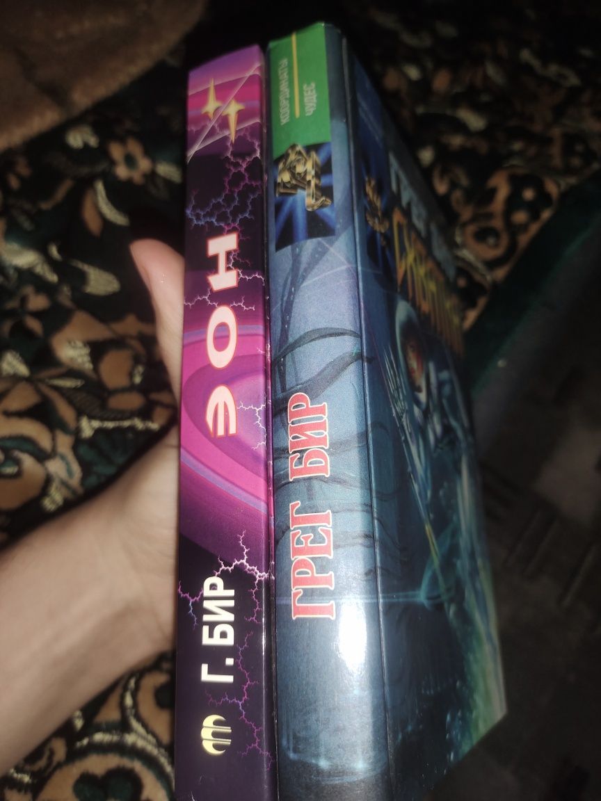 Продам разные книги