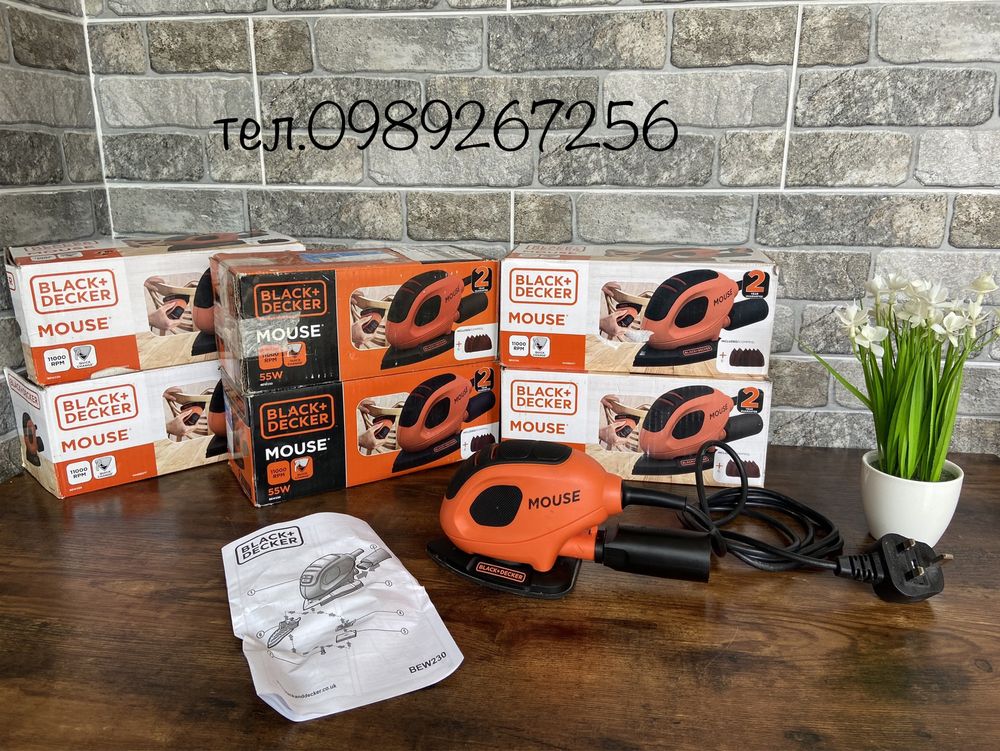 Шлифовальная Машинка Black & Decker BEW230 55 Вт з АНГЛІЇ