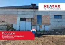 Продається виробничо-складське приміщення в м. Долина