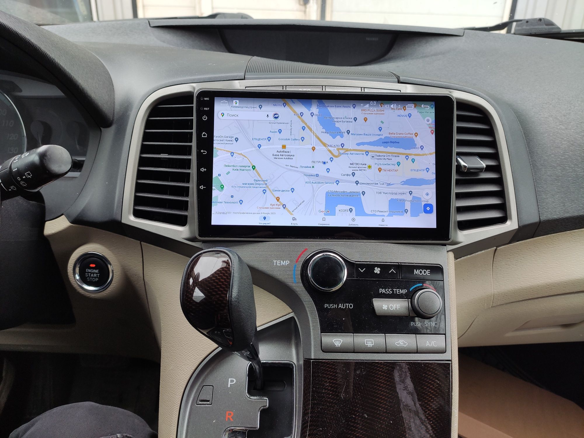 Магнитола  Toyota Venza с CarPlay Androidauto 4GB 32GB  8 ядер мощный