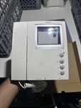 Monitor video porteiro fermax 3311