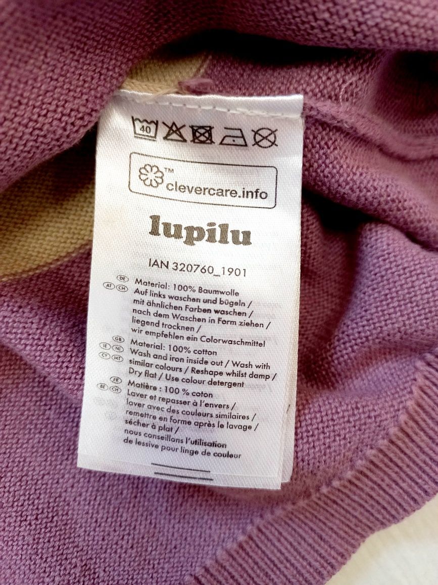 Пакет одягу джинси кофта светр штани Lupilu джемпер 5 6 7 років