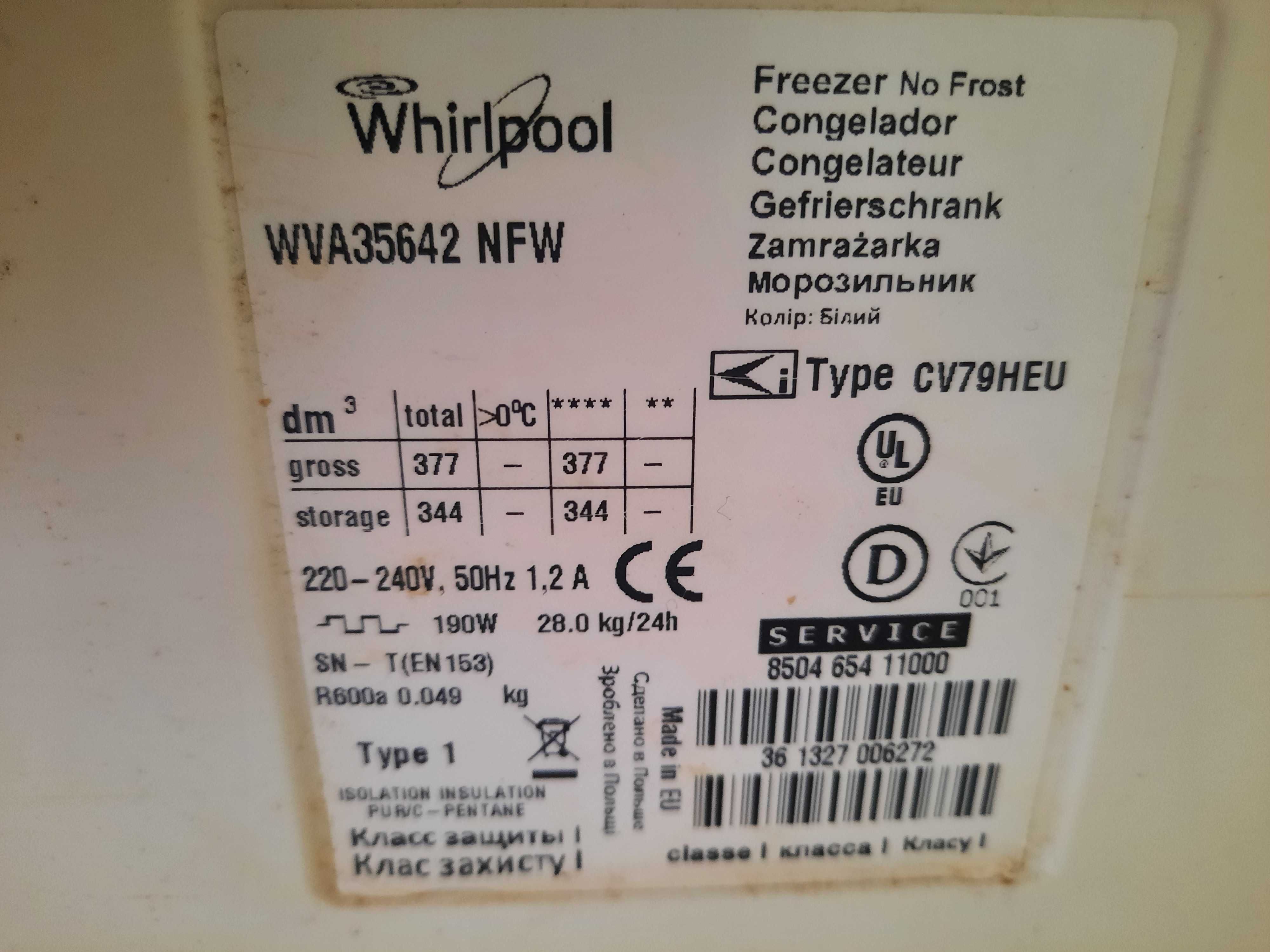 Морозильна камера Whirlpool WVA35642NFW