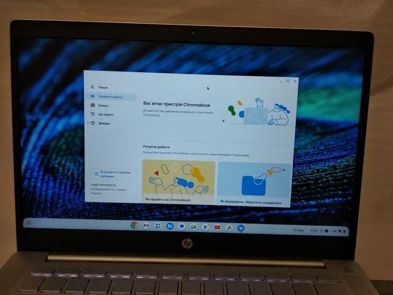 HP Pro c640 Chromebook Intel Core i7-10610U 16Gb ОЗУ