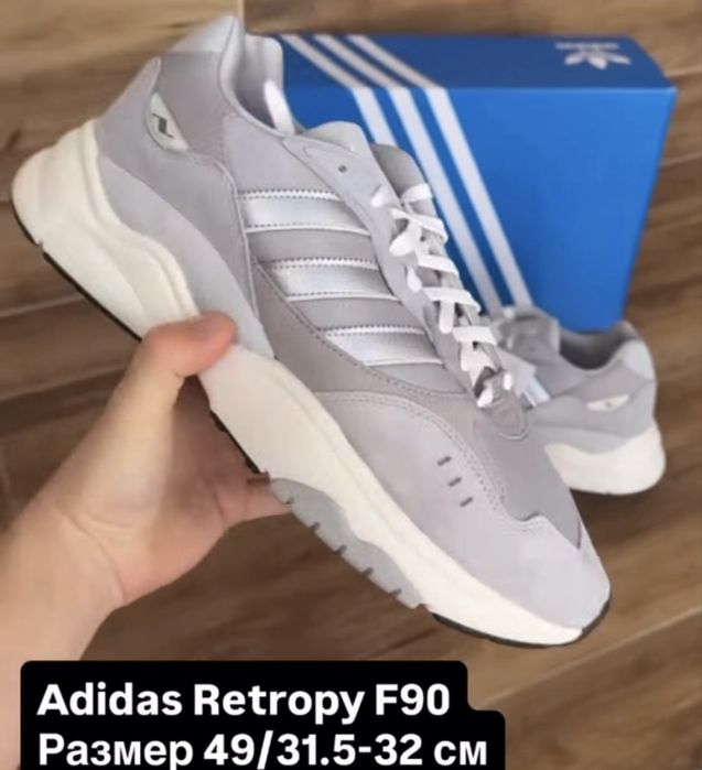 Кросовки Adidas Retropy F90 кросівки адідас 49