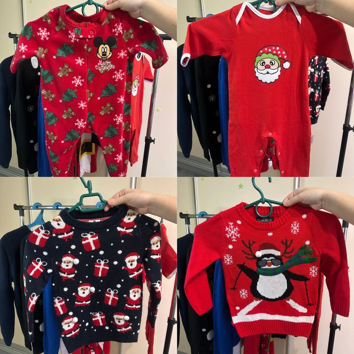 Продаж/оренда новорічних образів