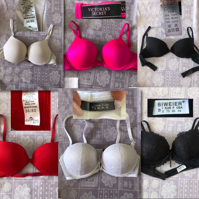 Бюстгалтеры В-С-75-80(разбор шкафа)