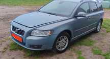 Volvo V50 1.6D 490-46 maska zderzak błotnik drzwi klapa lampa fotele