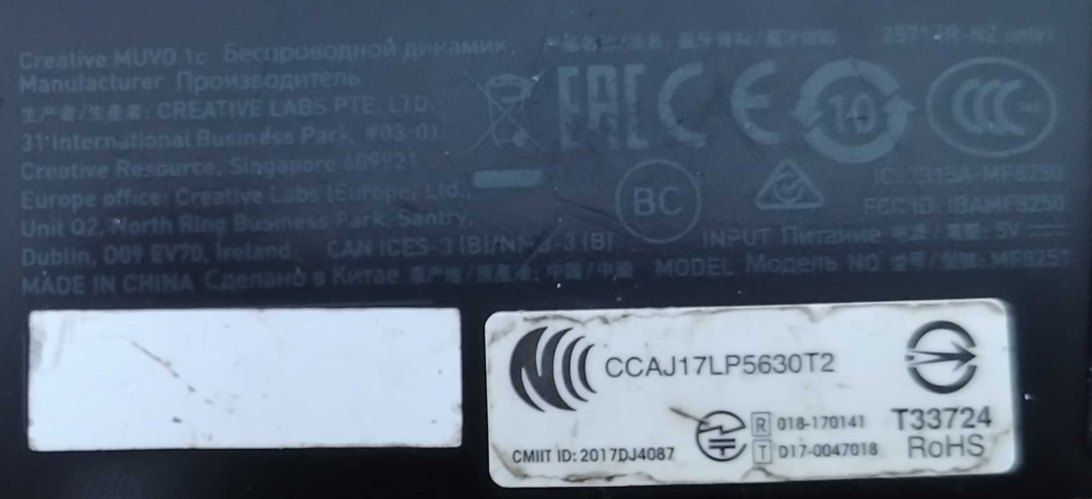Głośnik bluetooth CREATIVE