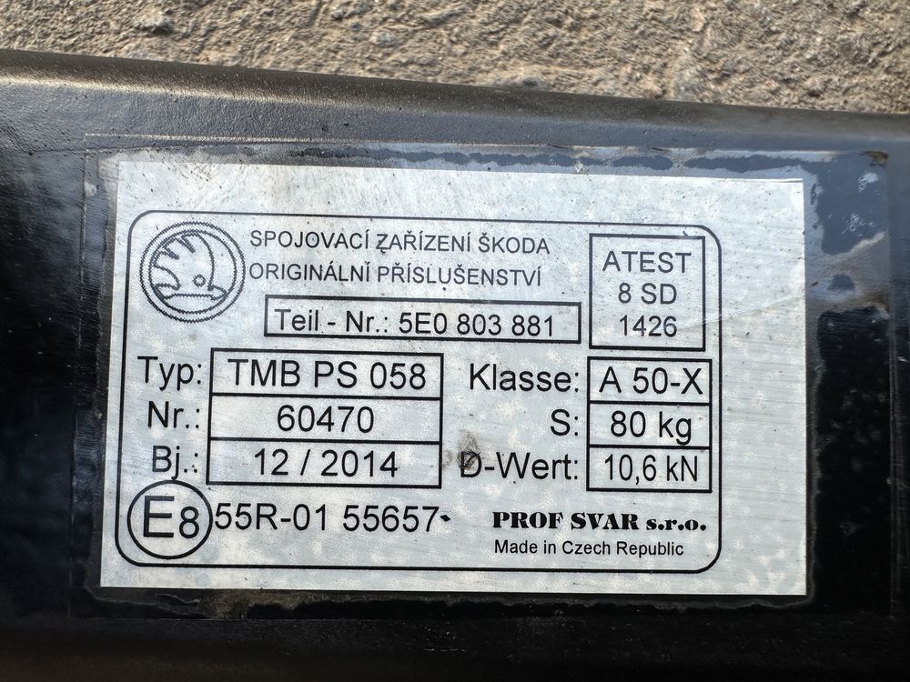 Фаркоп форкоп шкода октавія А7 skoda octavia A7 2013/2019 рік oригінал