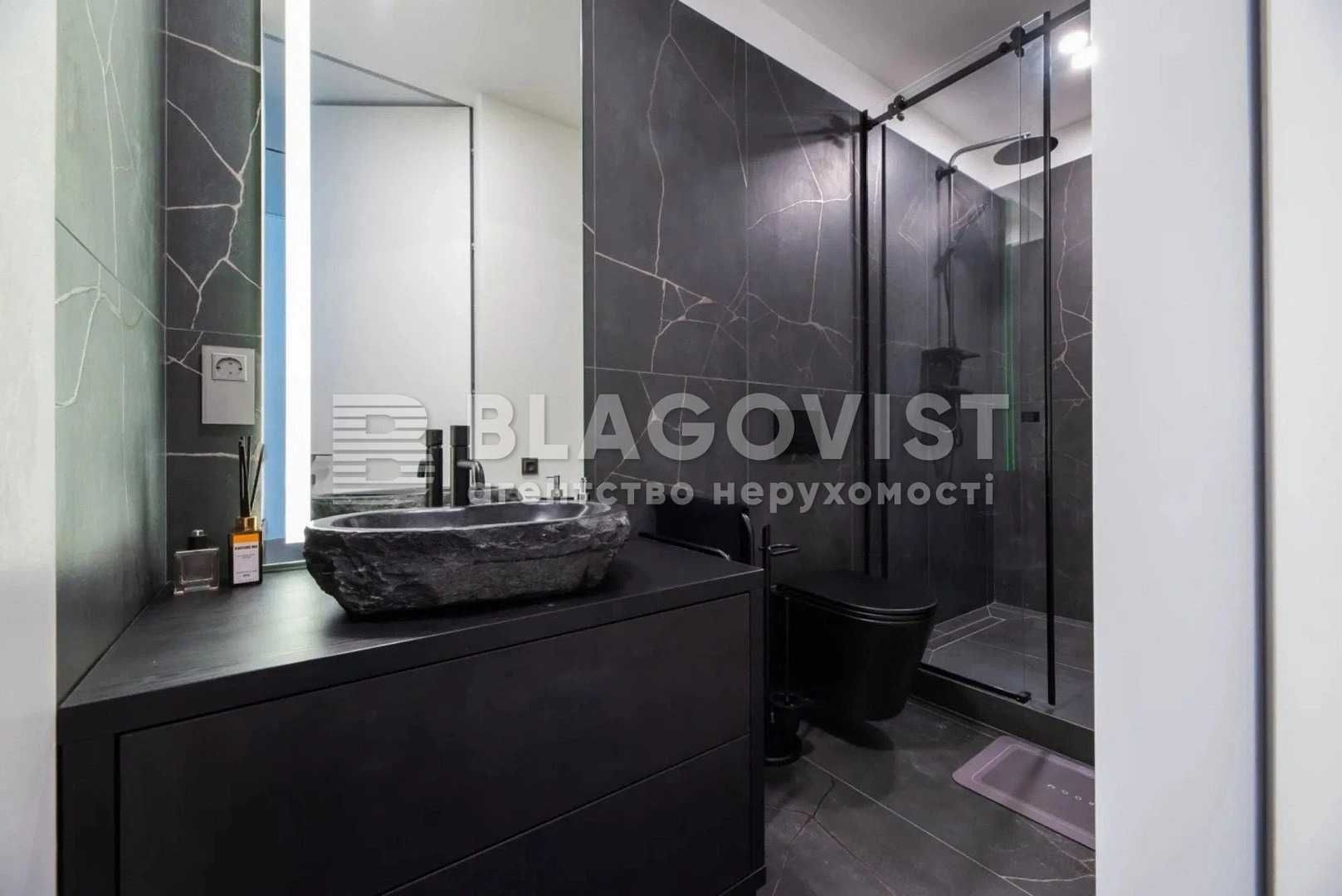 Оболонський просп., 26 OBOLON RESIDENCES