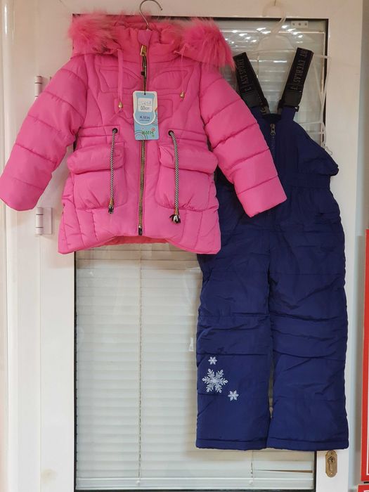 Зимова куртка та напівкомбінезон   ''КМН.'' Новий. РОЗПРОДАЖ.