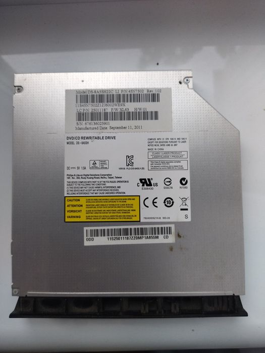 Продам дисковод для ноутбука