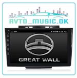 Магнітола Great Wall Haval H3, H5 Android, Qled, USB, GPS 4G!!!