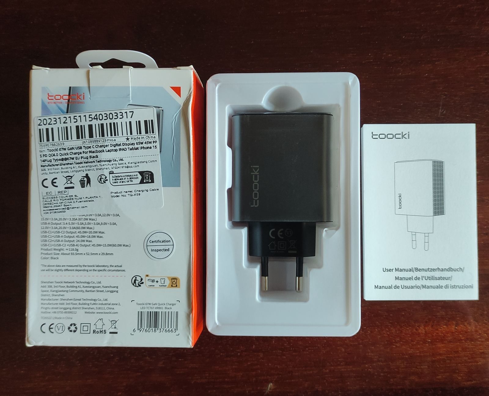 Потужний зарядний пристрій Toocki GaN 67W з LED дисплеєм оригінал