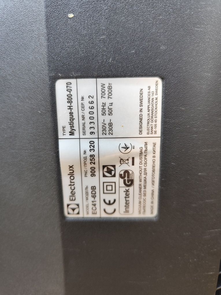 Odkurzacz bezworkowy Electrolux EC41-6DB