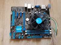 Płyta Główna Asus P8B75-M LX + Procesor Intel Core i5 -3470 + Wiatrak