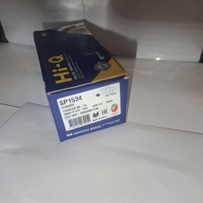 Гальмівні колодки для Subaru