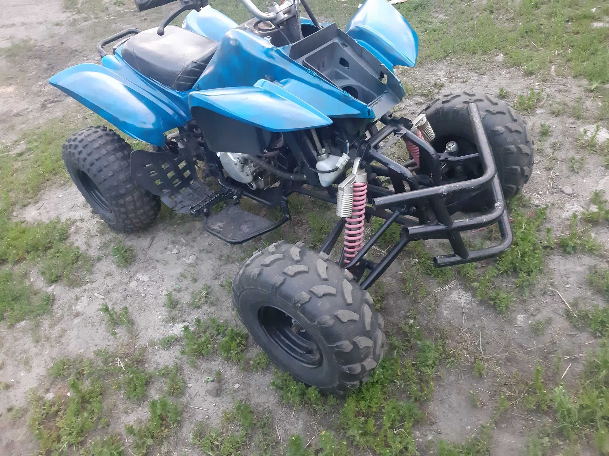 Quad bashan 200 4 plus wsteczny