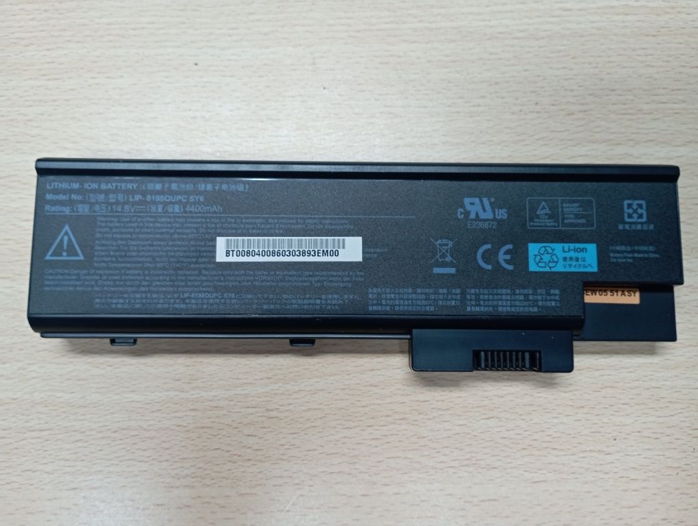 Bateria para computador portátil Acer