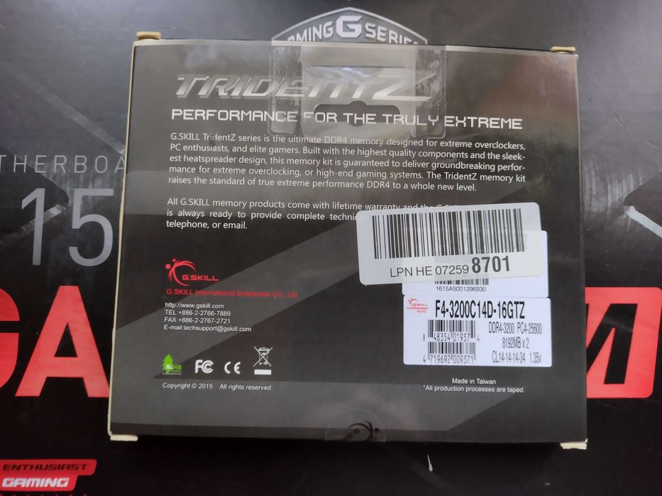 Pamięć G.Skill Trident Z 16GB(2x8GB) DDR4 3200MHz CL14 B-DIE Samsung