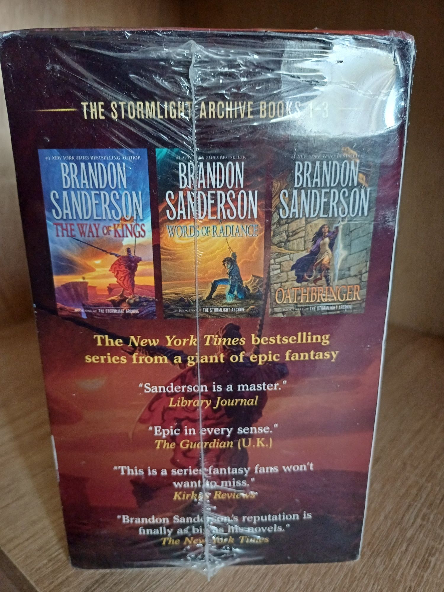 Brandon Sanderson / Брендон Сандерсон