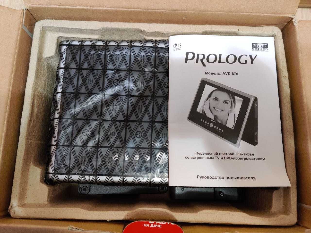 Телевизор Prology AVD-870