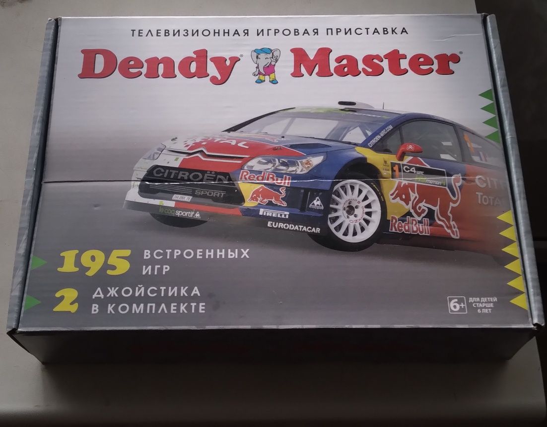 Продам игровую приставку дэнди