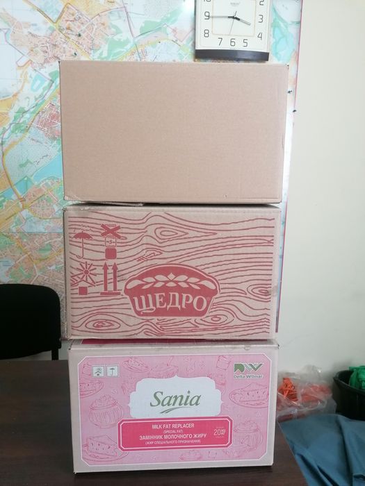 Ящик картонний,  паперова тара