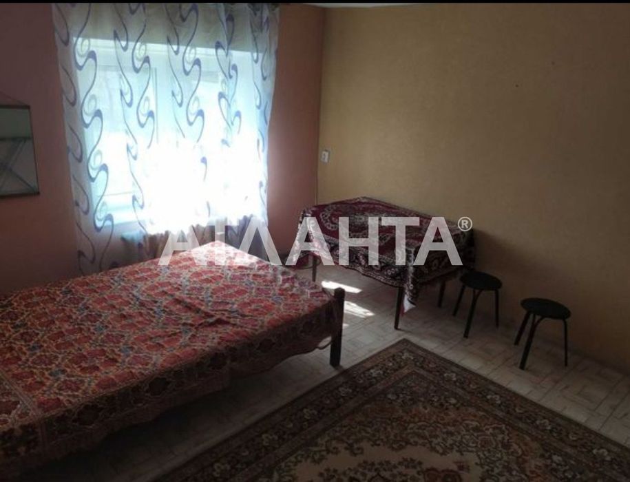 Продам дом в центре Фонтанки!