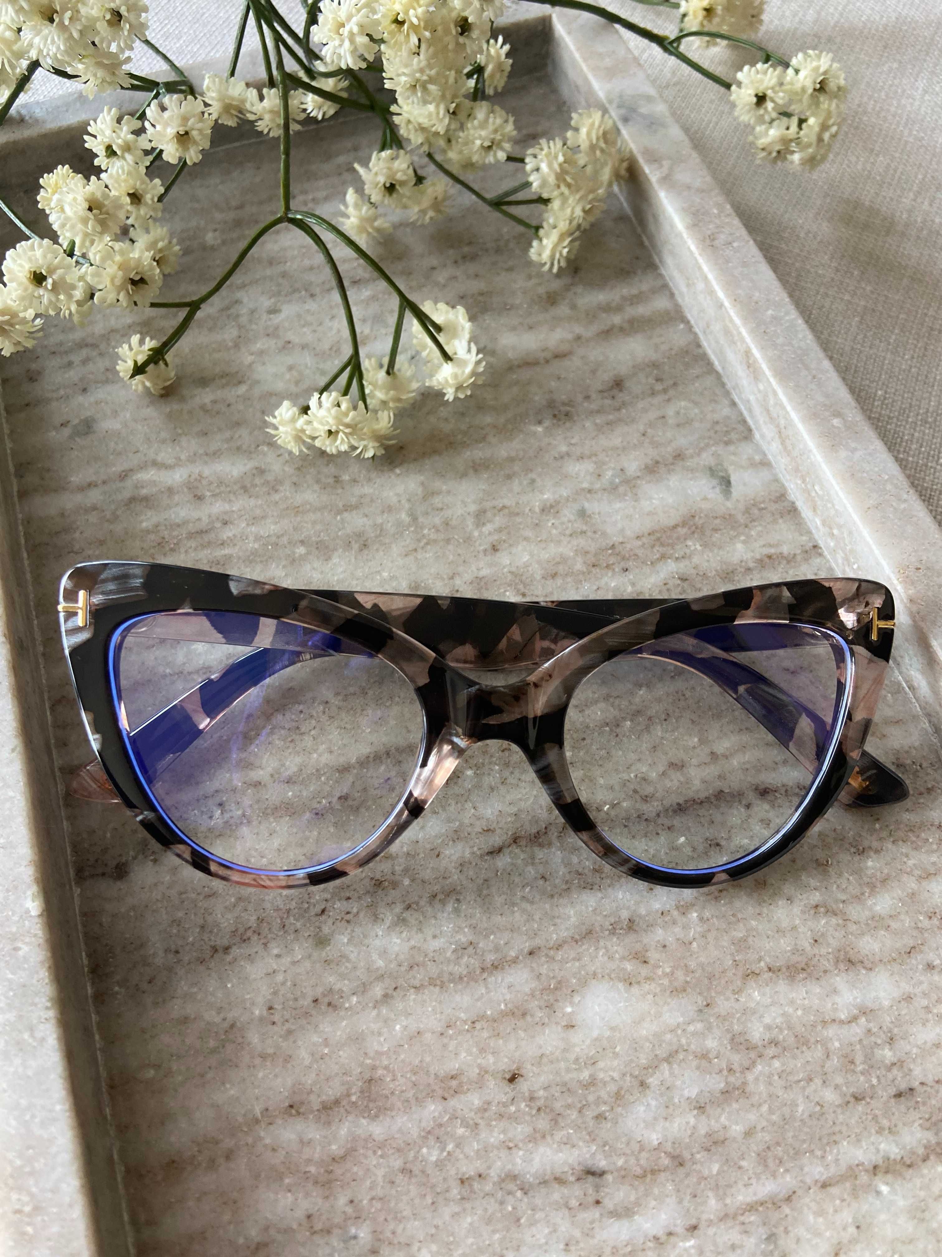 Nowe damskie okulary zerówki