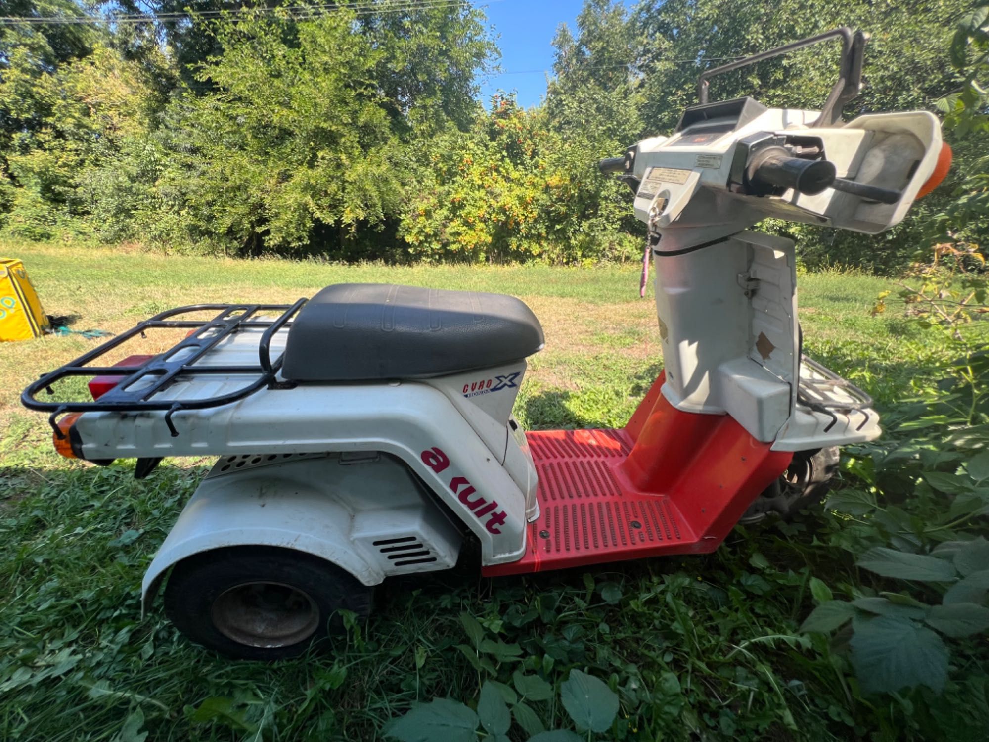 Продам Honda Gyro UP