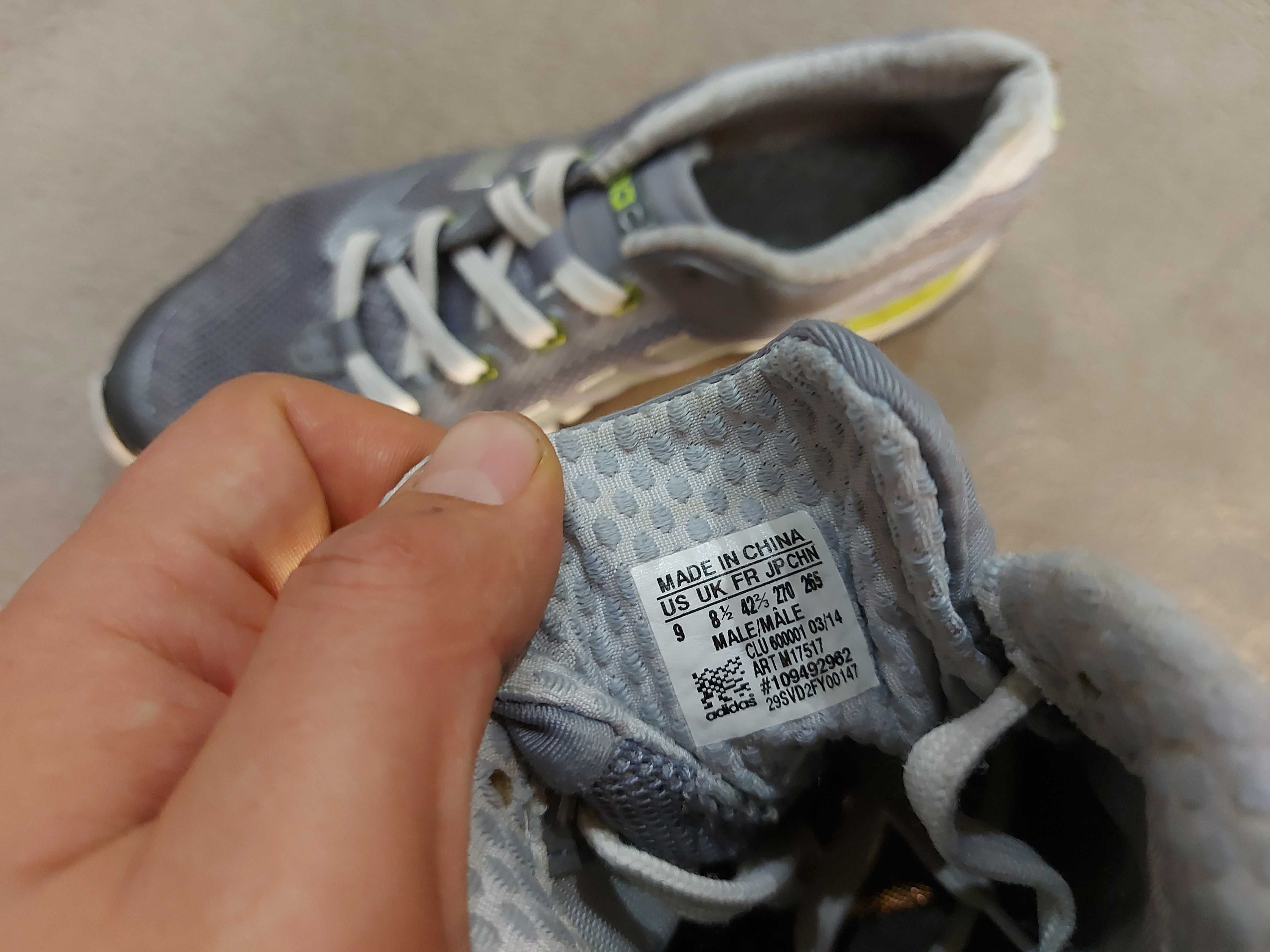 Вентилюємі Adidas ClimaChill Clima Cool Літні кросівки Сірі із зеленим