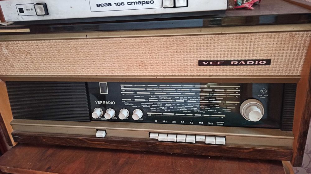 Продам VEF радио