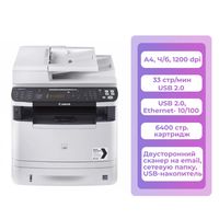 Canon MF 6140 dn ГАРАНТИЯ дуплекс  Лазерный принтер мфу