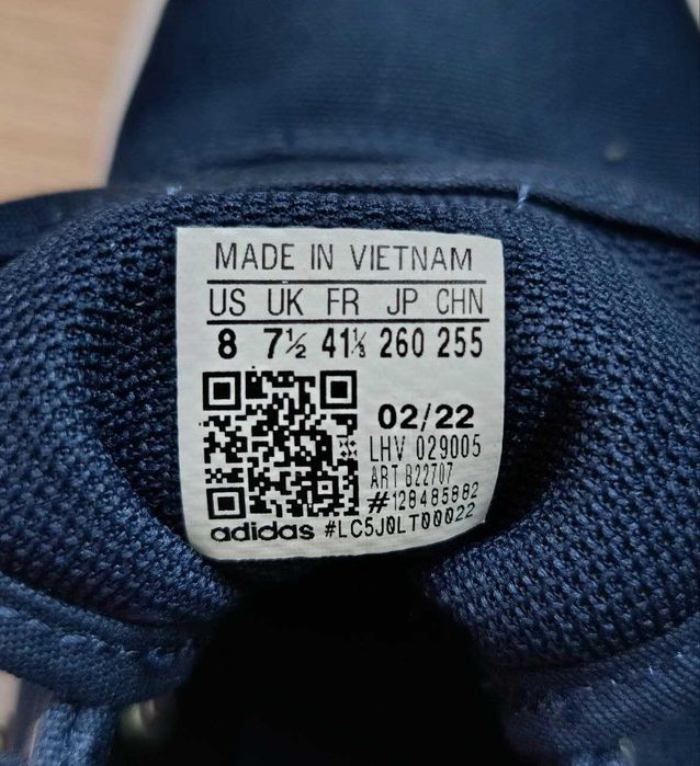 Чоловічі кеди/кросівки Adidas 3MC Vulc