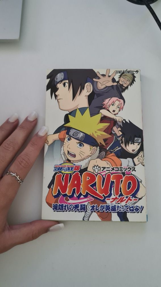 Manga Naruto - edição especial OVA a cores