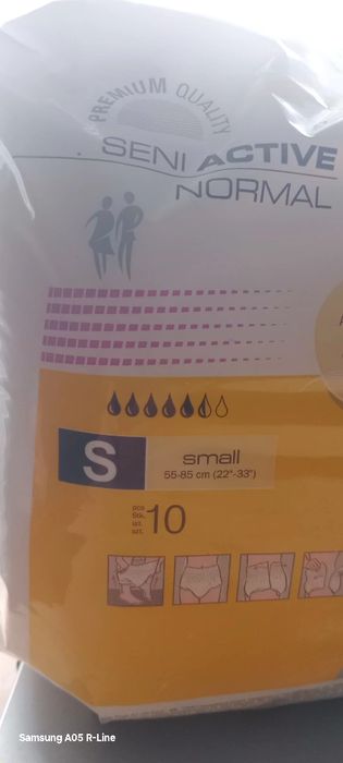 Підгузки-труси для дорослих  Seni  розмір S