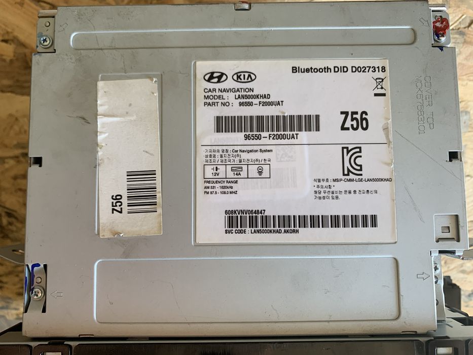 ШГУ Elantra AD з навігацією