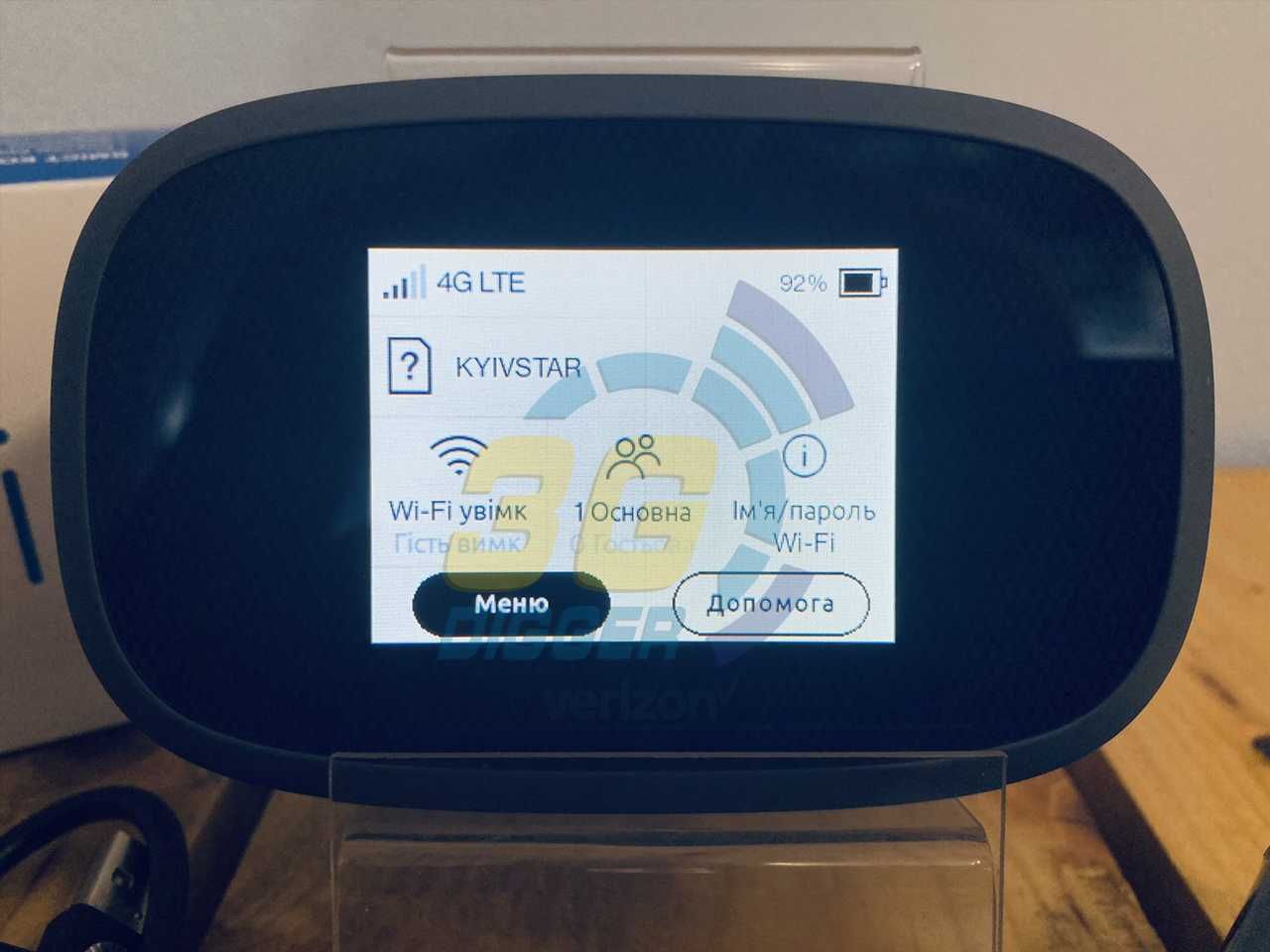 Похідний 3G/4G комплект для ЗСУ (АКБ 4400мАг/PowerBank/WiFi 2,4+5ГГц)