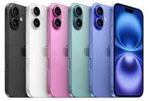 Nowy Iphone 16 PLUS 128GB Różne Kolory Sklep Navigator Mielec Raty 0%