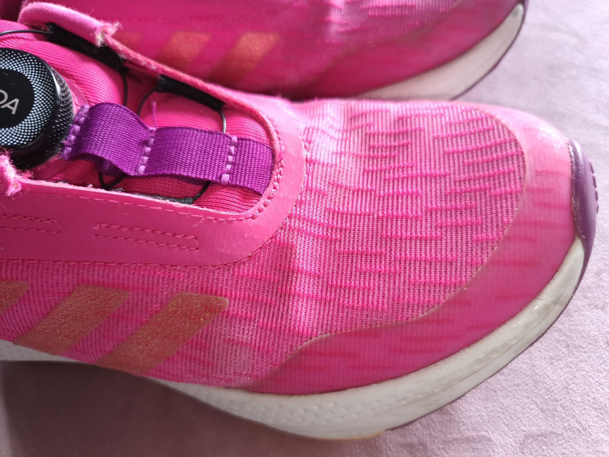 Buty adidas wiązanie BOA rozm. 34