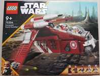 LEGO Star Wars 75354 - Kanonierka Gwardii Coruscańskiej BEZ FIGUREK!!!