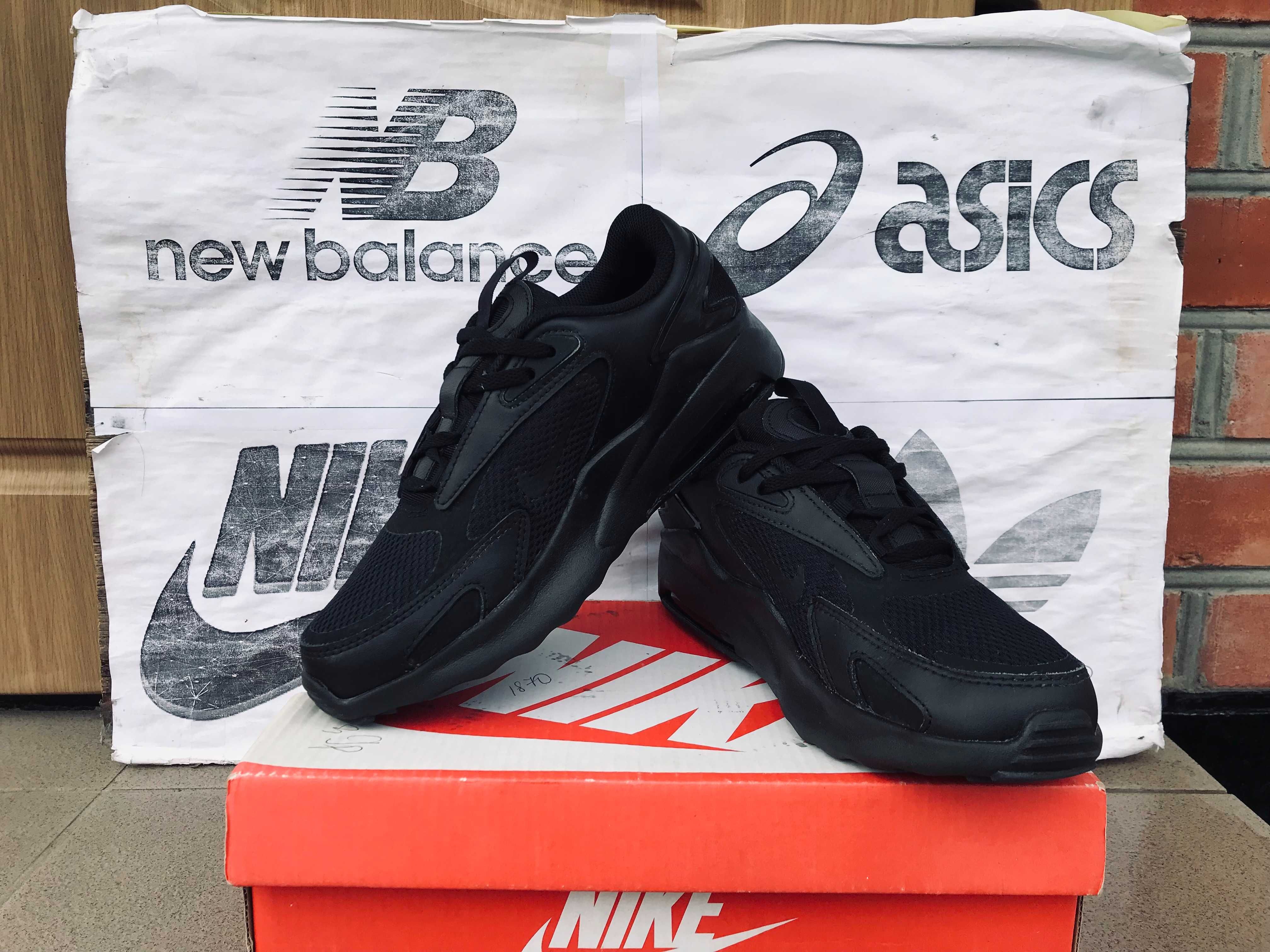 Кроссовки Nike Air Max Bolt для тренировок беговые