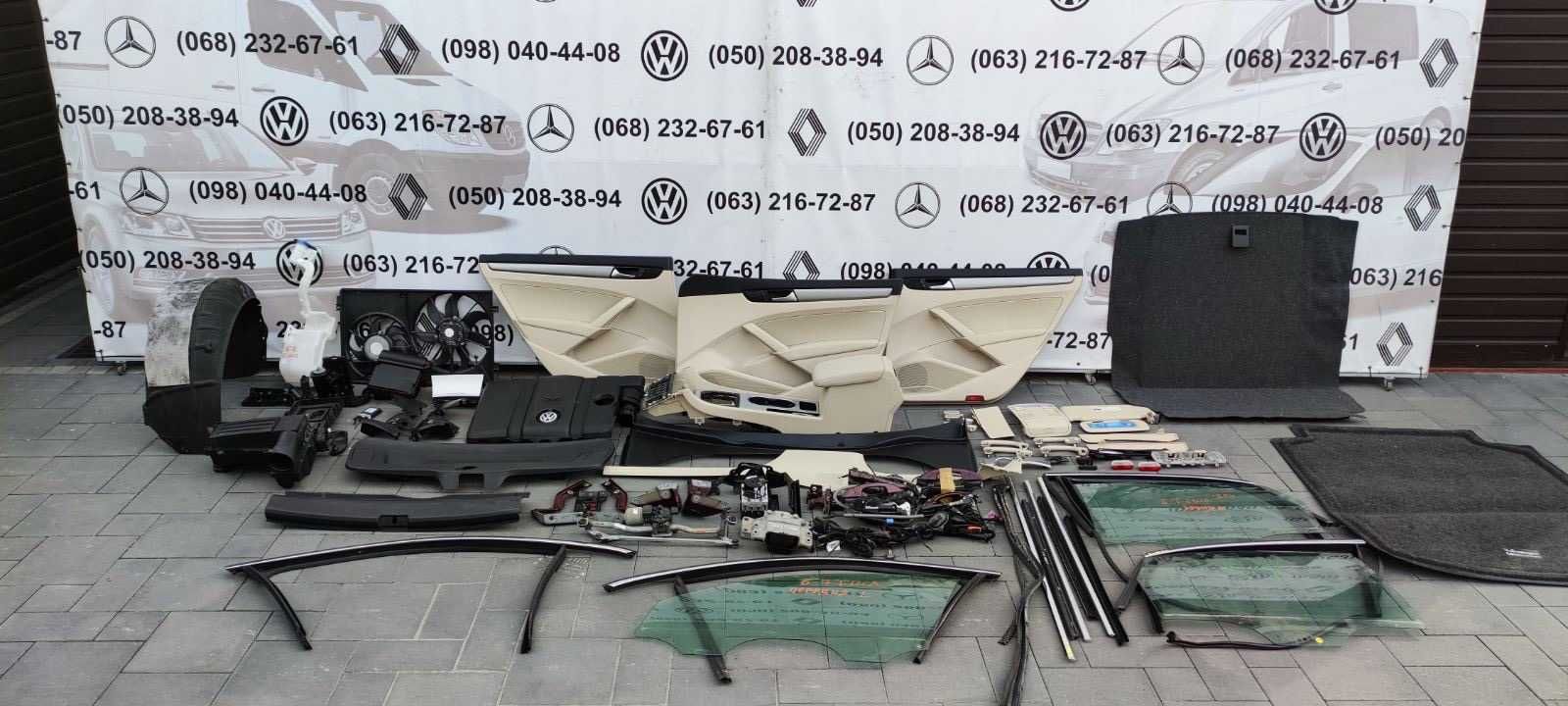 Passad b-7 USA филтр дифузор ручкі  стікло бачок підкрилок