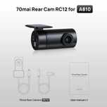 Задня камера RC12 для 70mai a810 , 4G  Kit UP04 для 4G