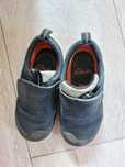 Buty dla chlopca