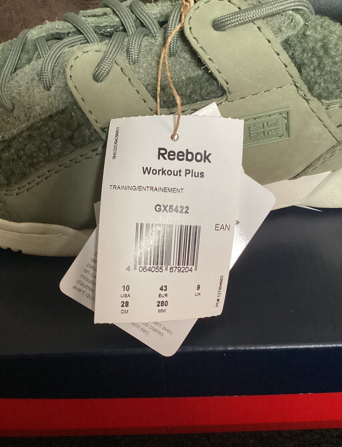 Кросовки Reebok workout plus хакі оригінал!