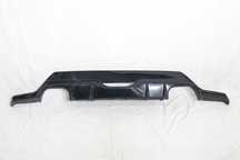 Spoiler nakładka dokładka Listwa Zderzak tyl Toyota Yaris IV 4 Gr Four TRD